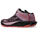 CALZADO ASICS GEL-TRABUCO MT GXT