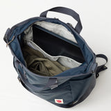 Fjällräven - High Coast Totepack
